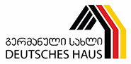 Deutsches Haus